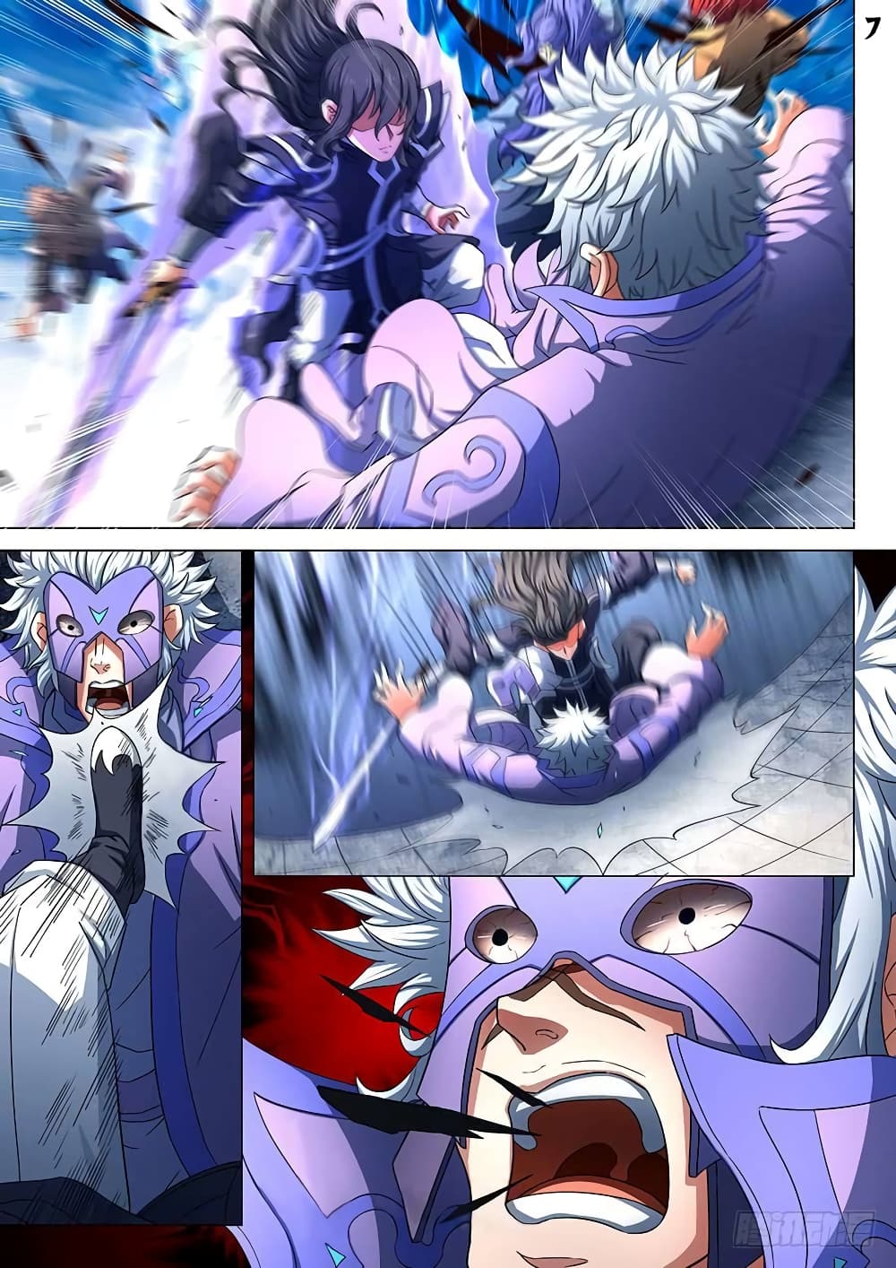 God of Martial Arts page 8