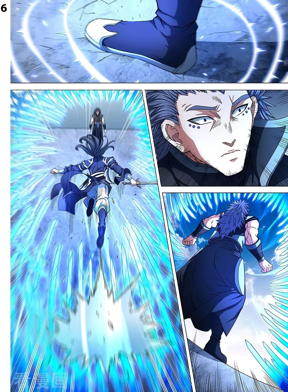 God of Martial Arts page 7