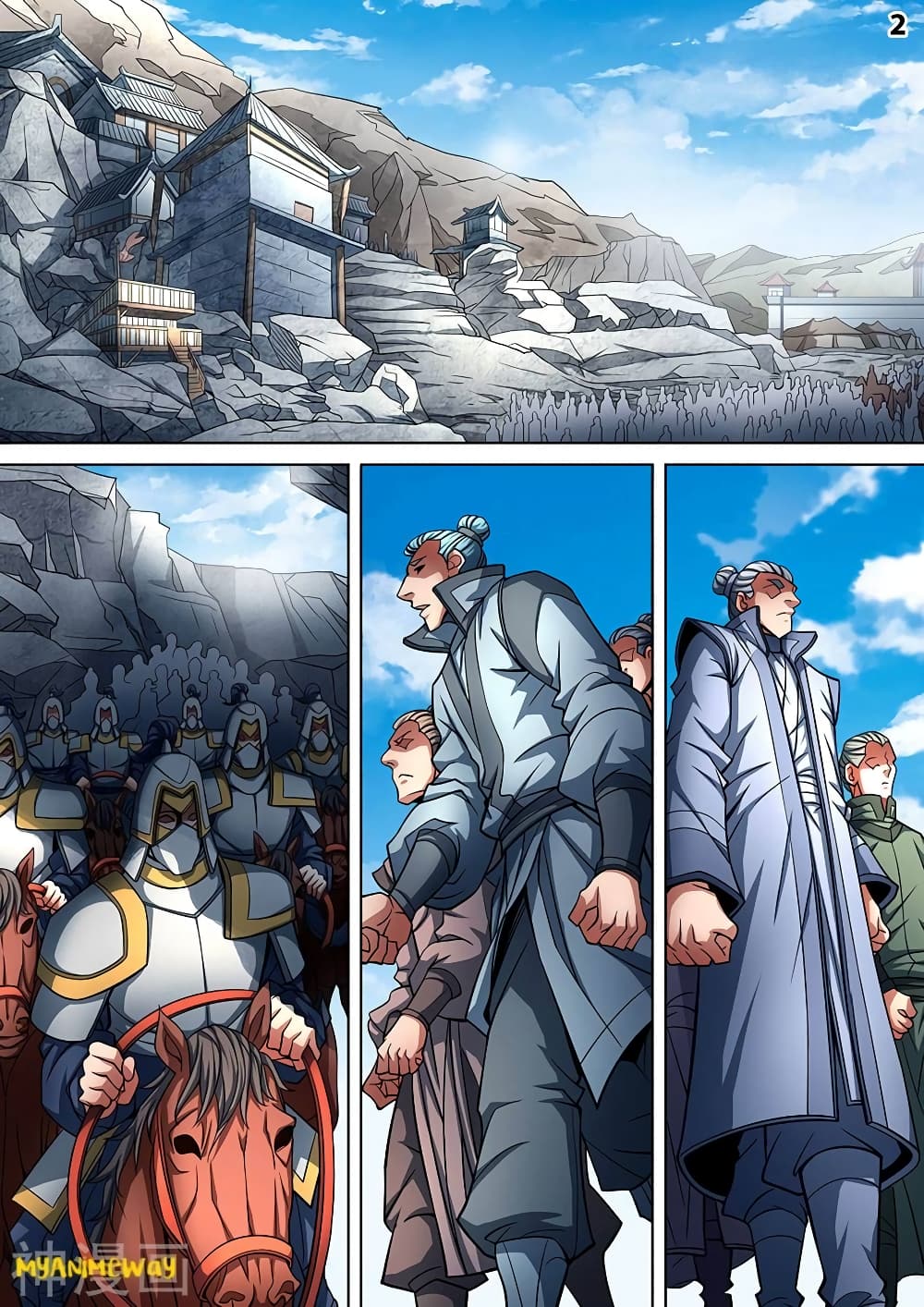 God of Martial Arts page 3