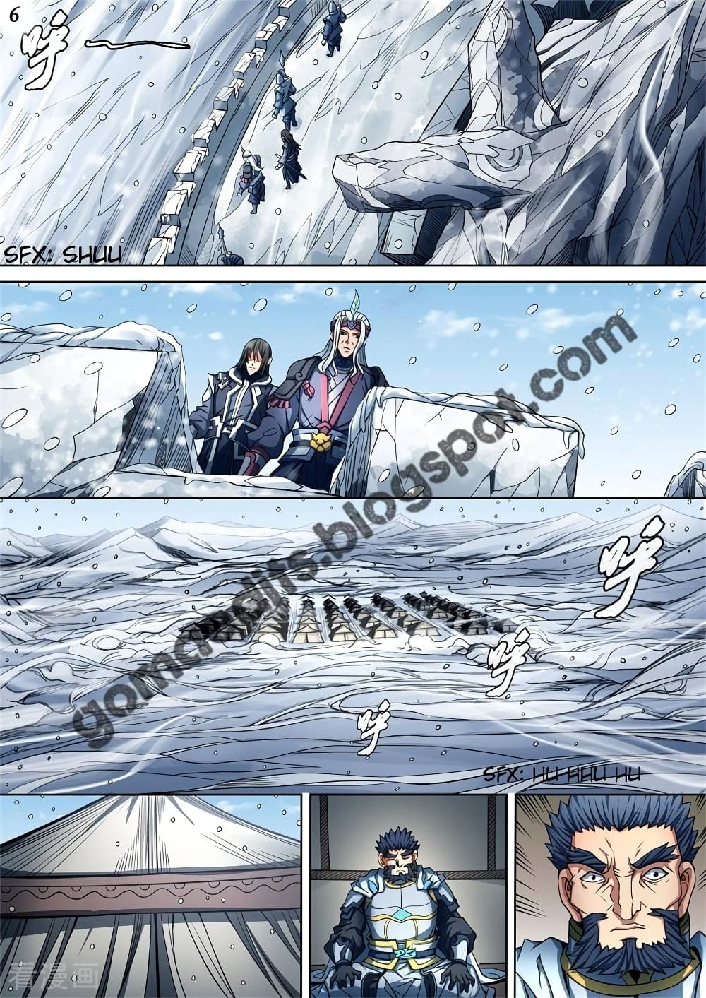 God of Martial Arts page 7