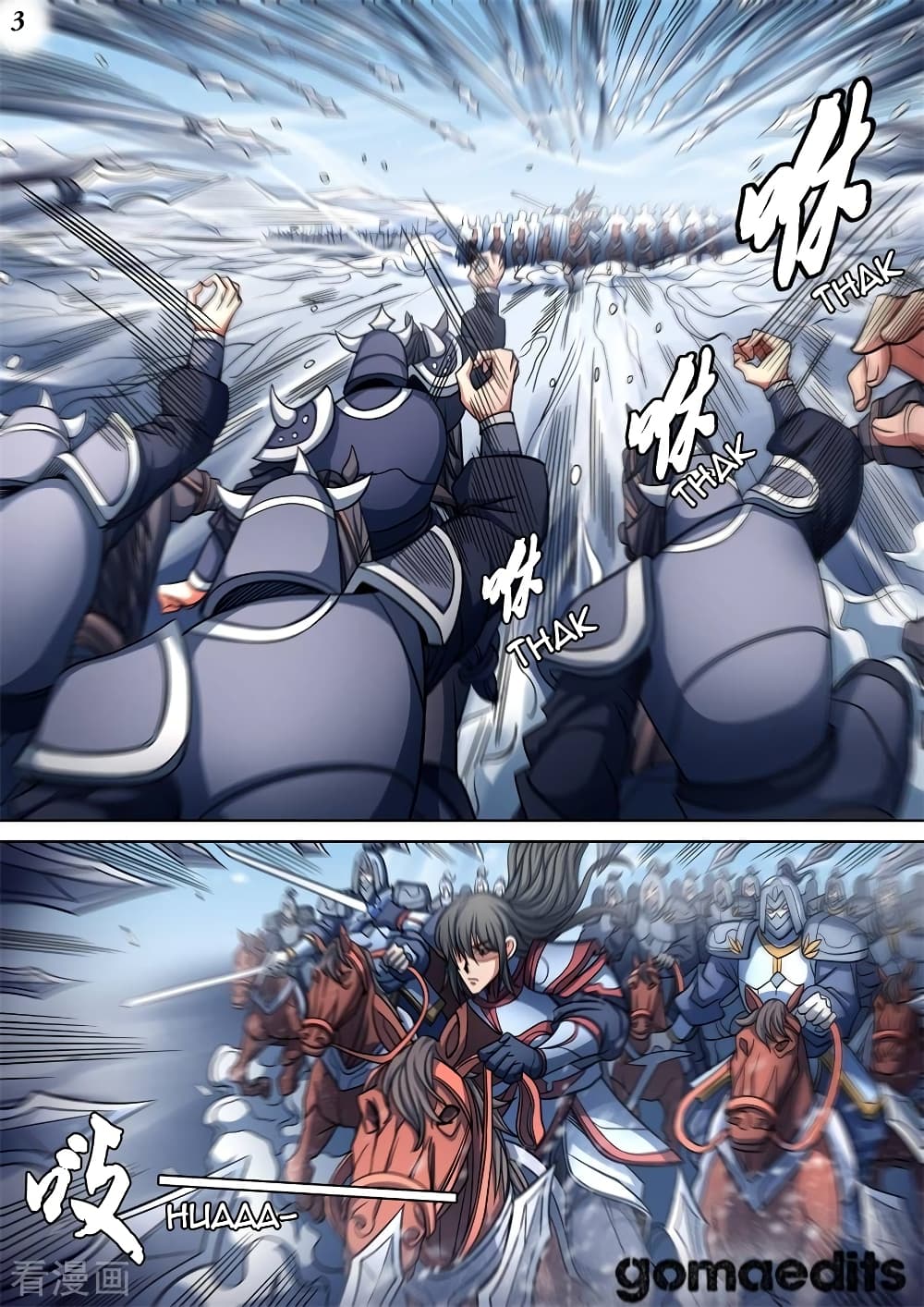 God of Martial Arts page 4