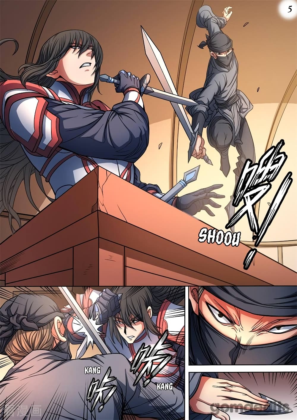 God of Martial Arts page 6