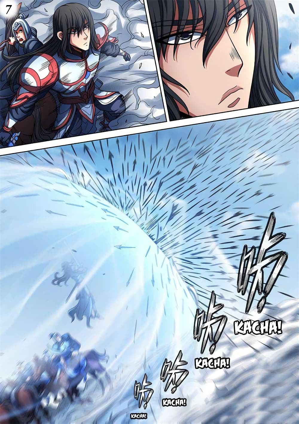 God of Martial Arts page 8