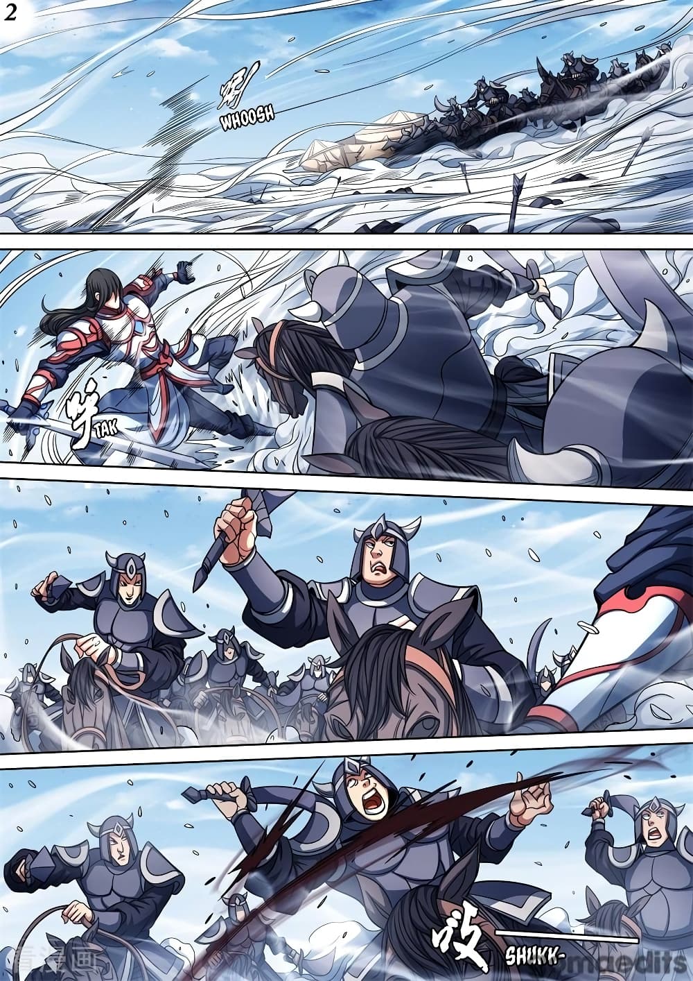 God of Martial Arts page 3