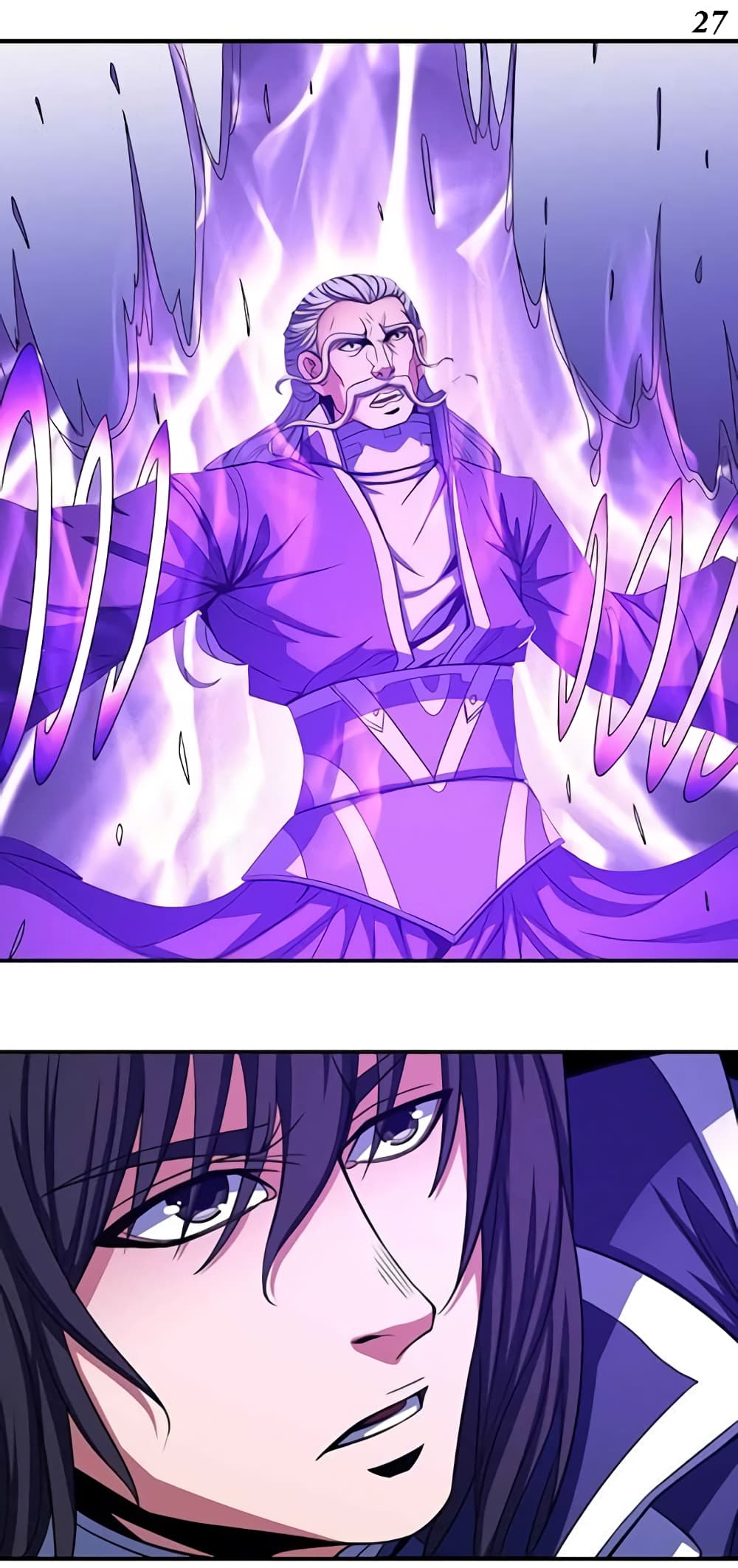 God of Martial Arts page 9