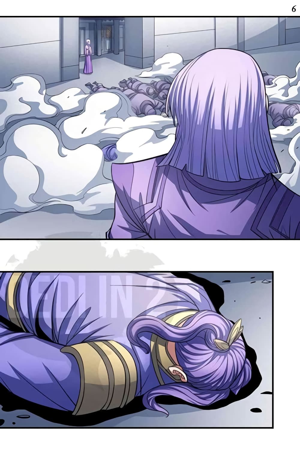 God of Martial Arts page 7
