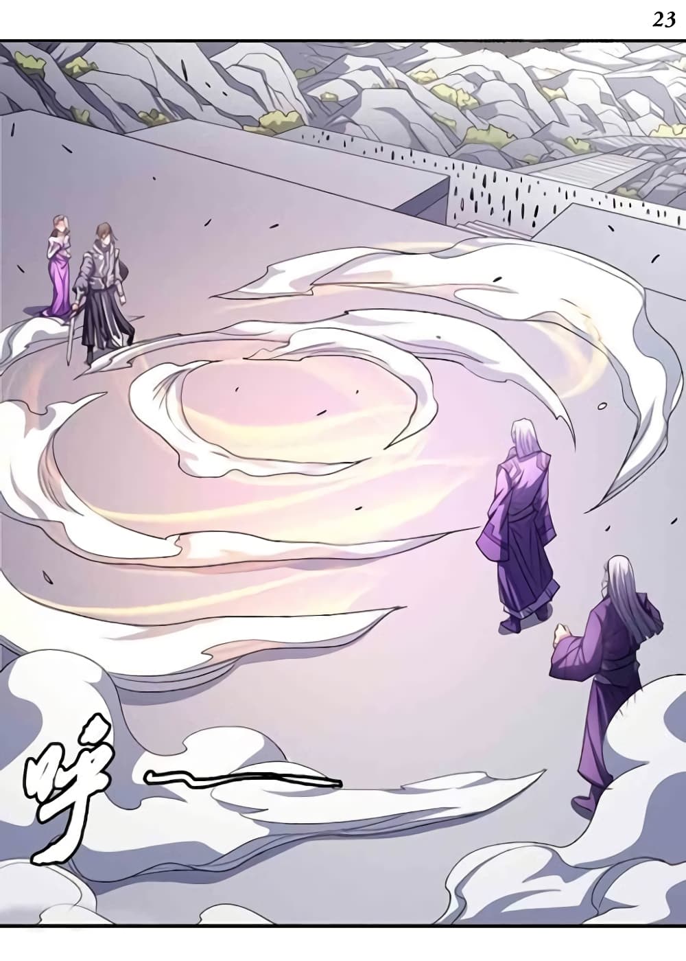 God of Martial Arts page 5