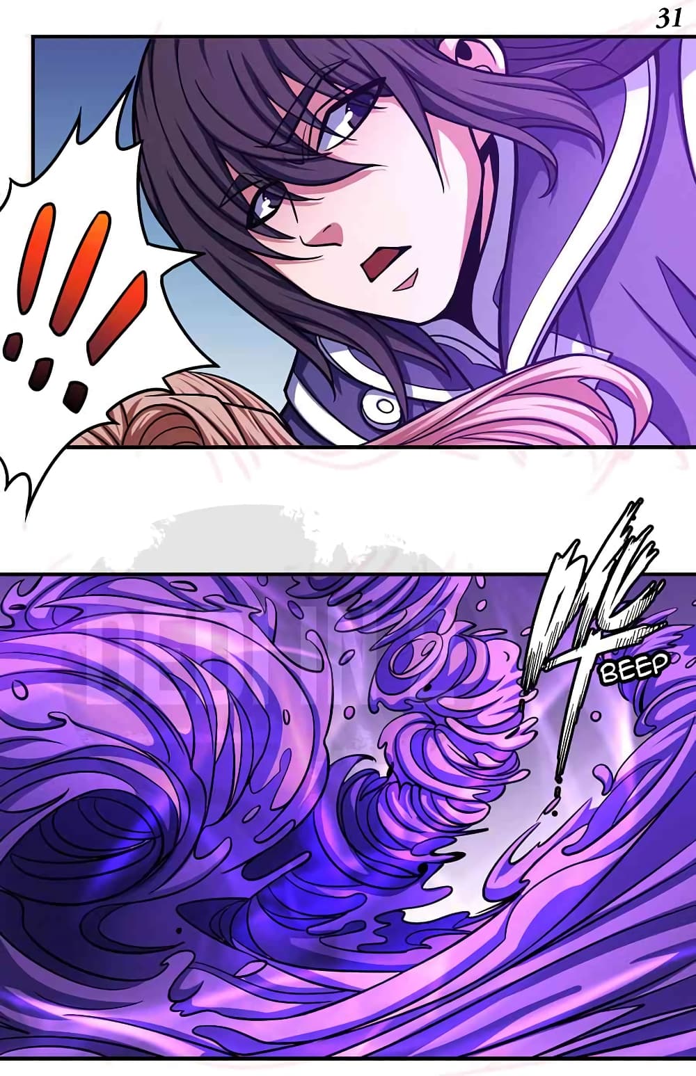 God of Martial Arts page 8