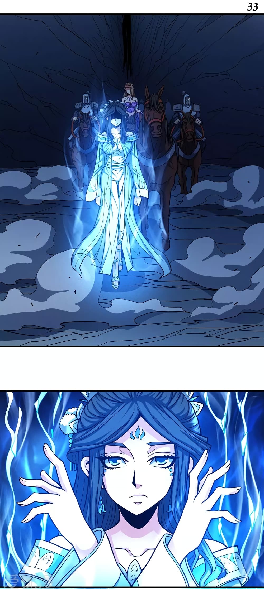 God of Martial Arts page 8