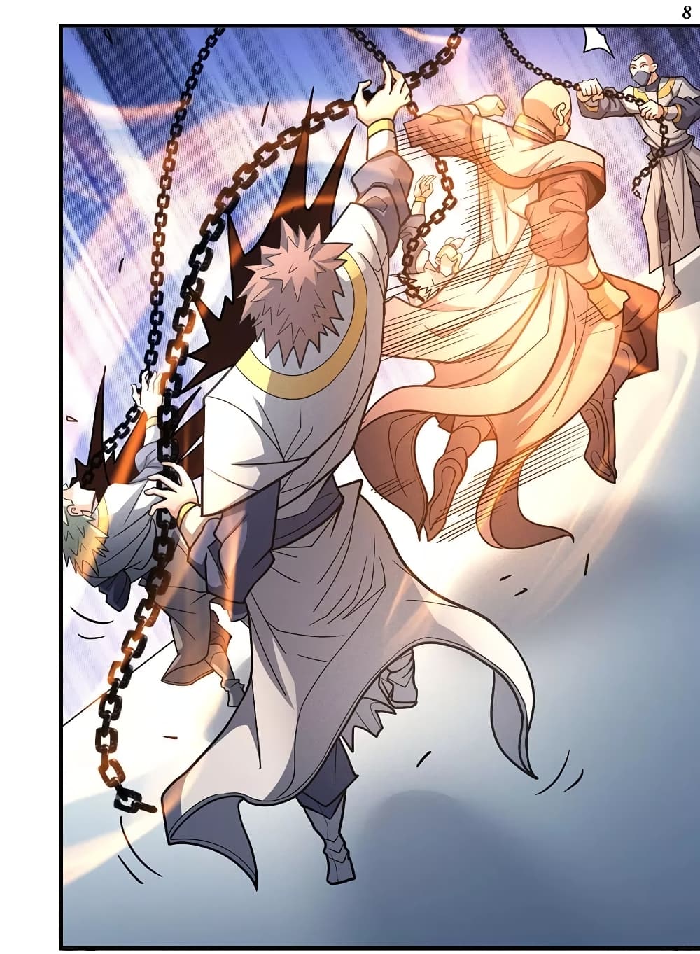 God of Martial Arts page 9