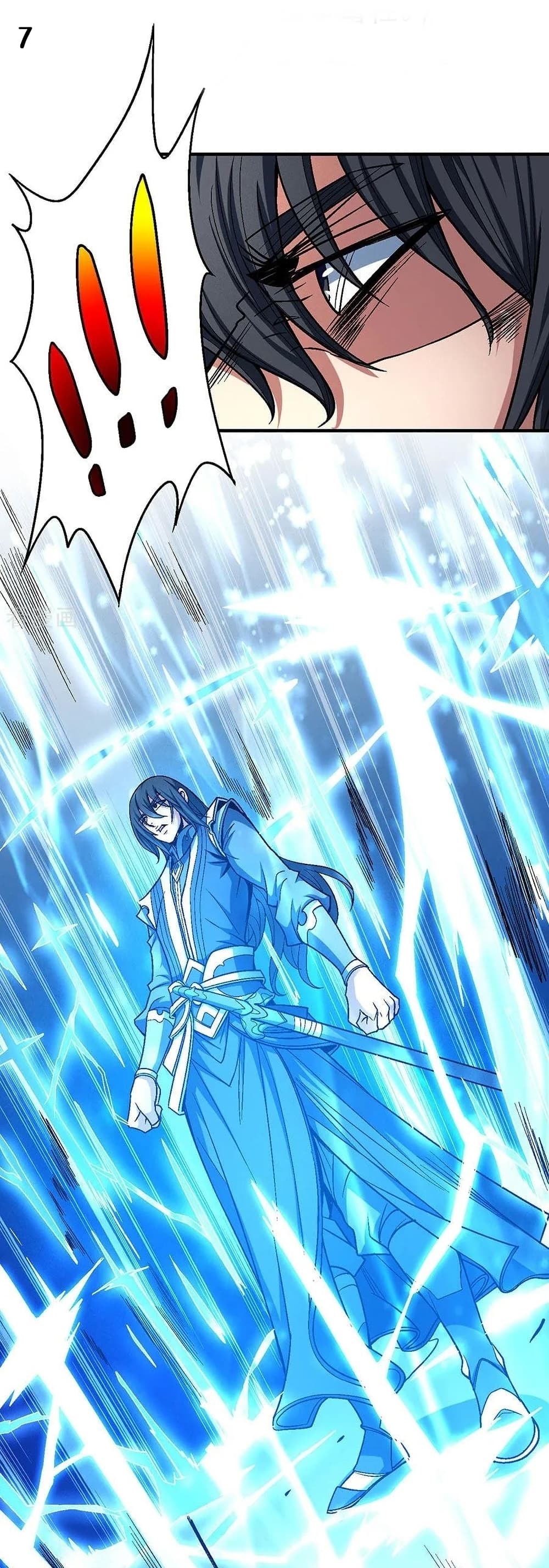 God of Martial Arts page 8