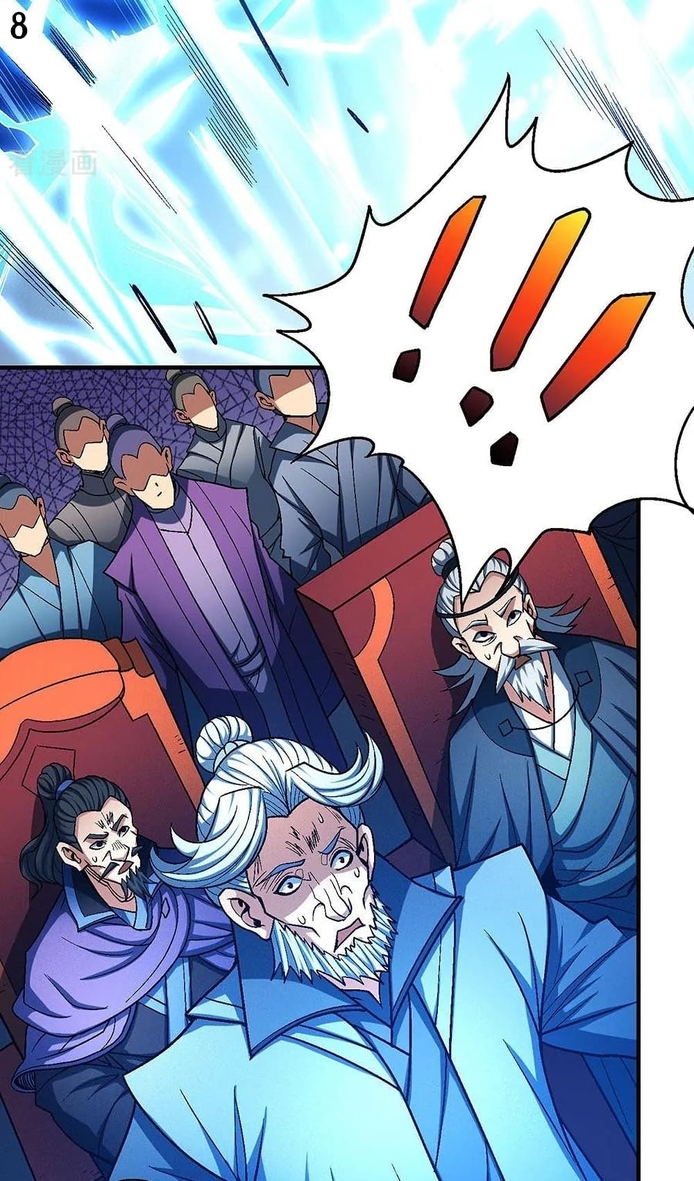 God of Martial Arts page 9
