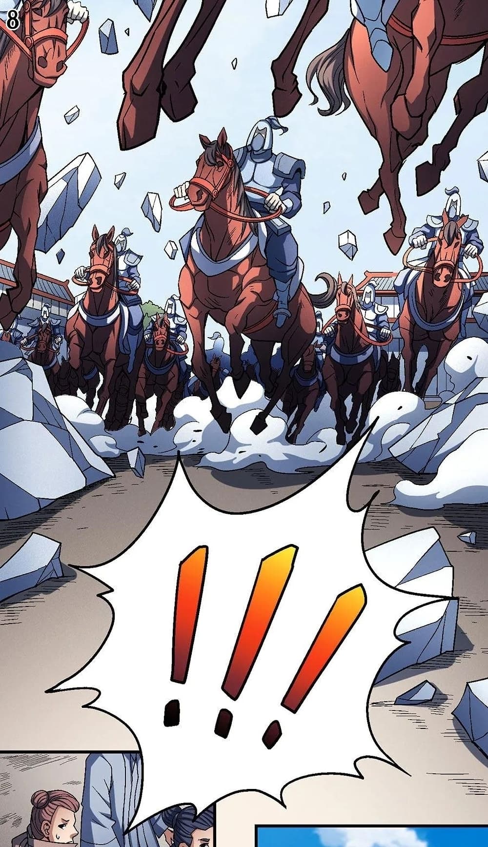 God of Martial Arts page 9