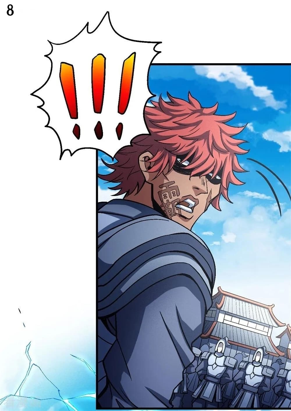 God of Martial Arts page 9