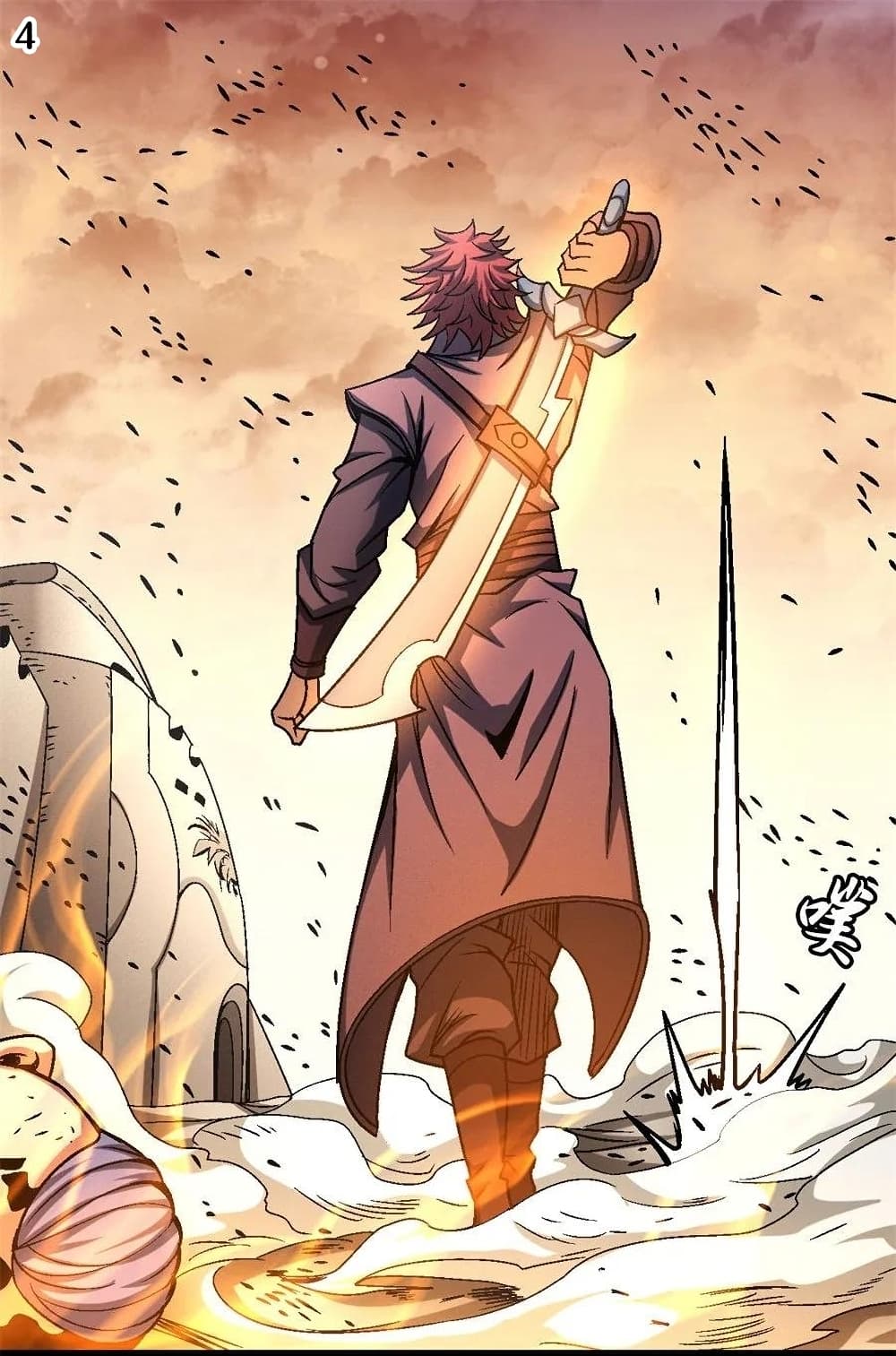 God of Martial Arts page 5