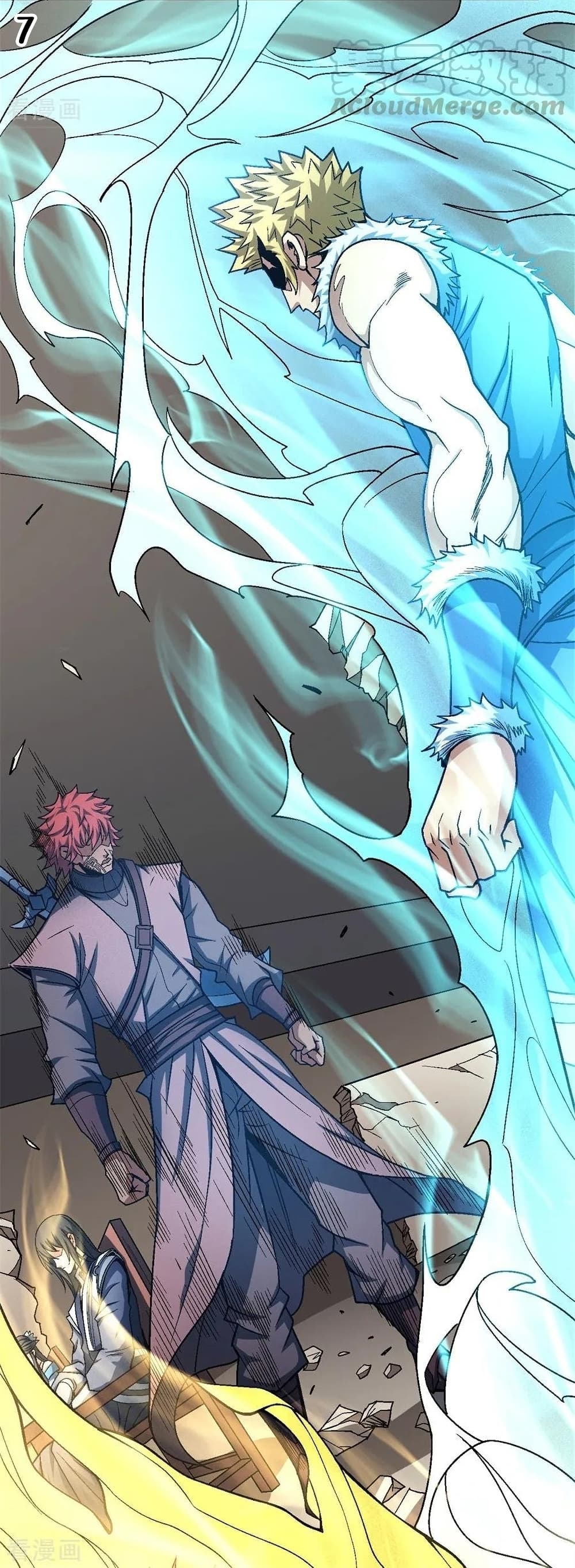 God of Martial Arts page 8