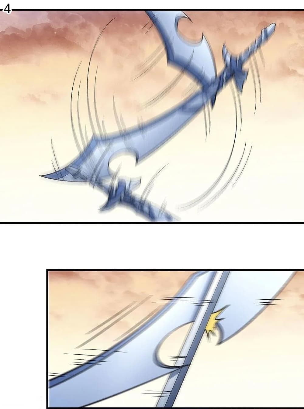 God of Martial Arts page 5