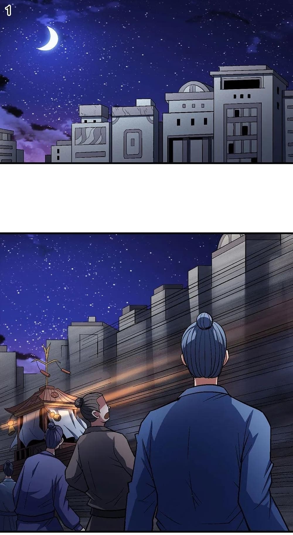 God of Martial Arts page 2