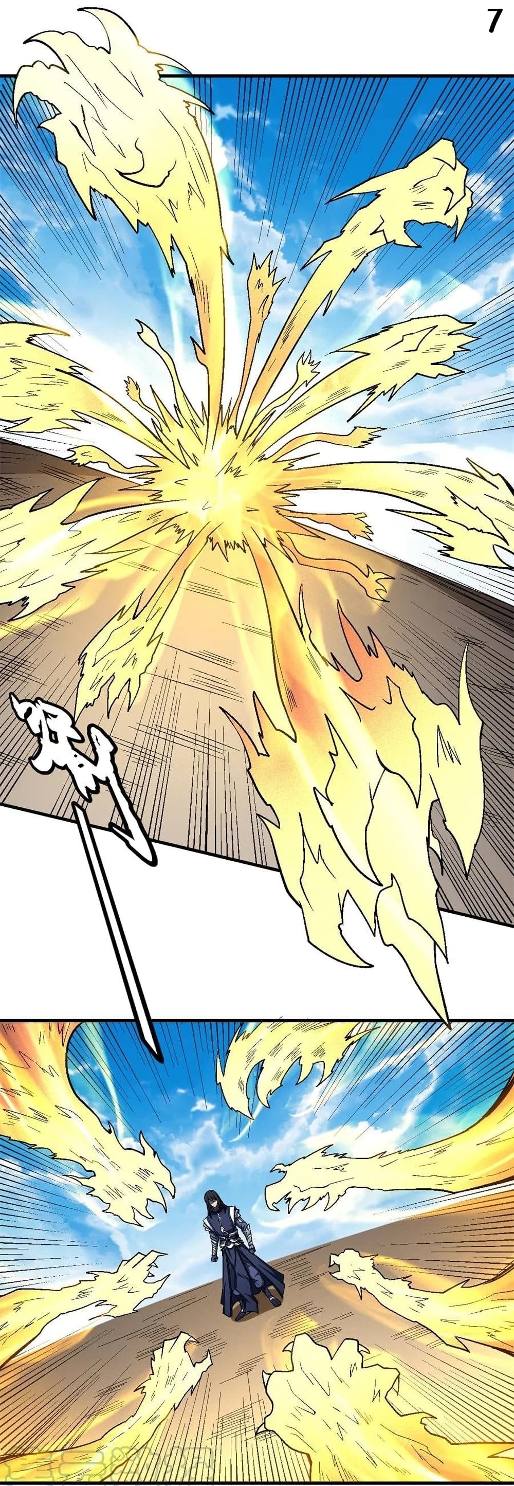 God of Martial Arts page 8