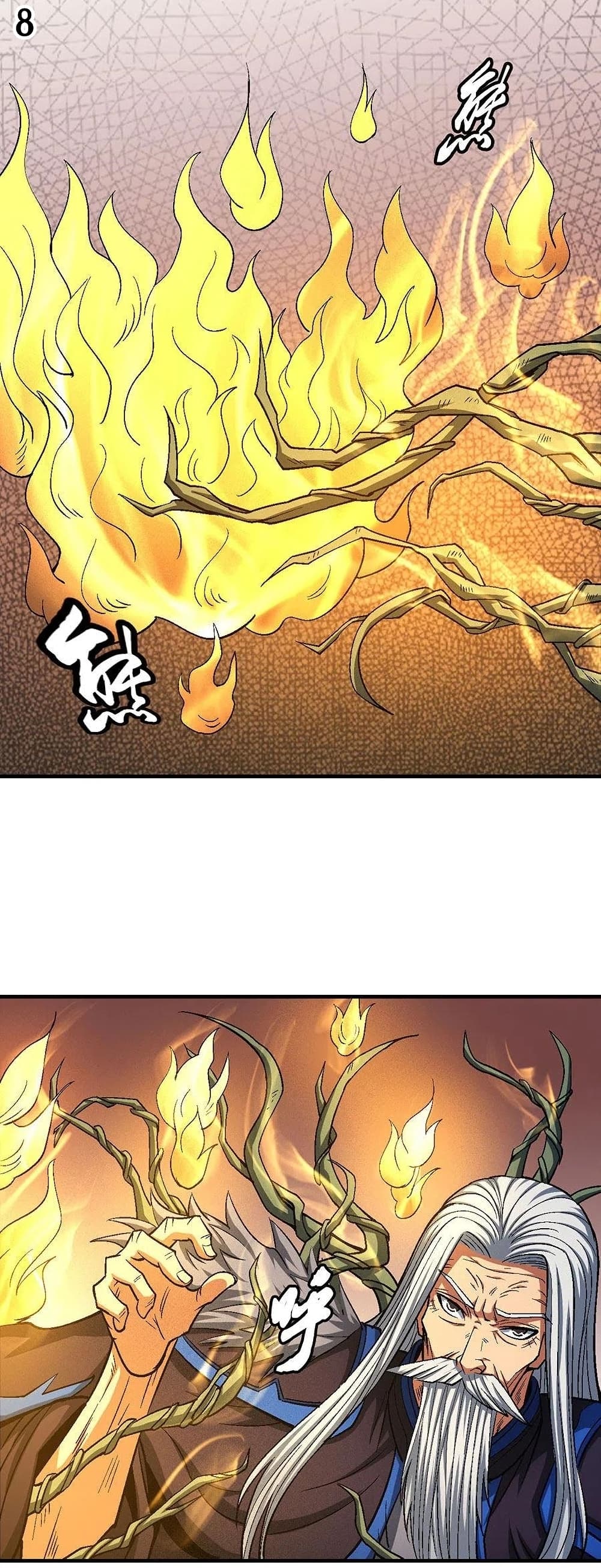 God of Martial Arts page 9