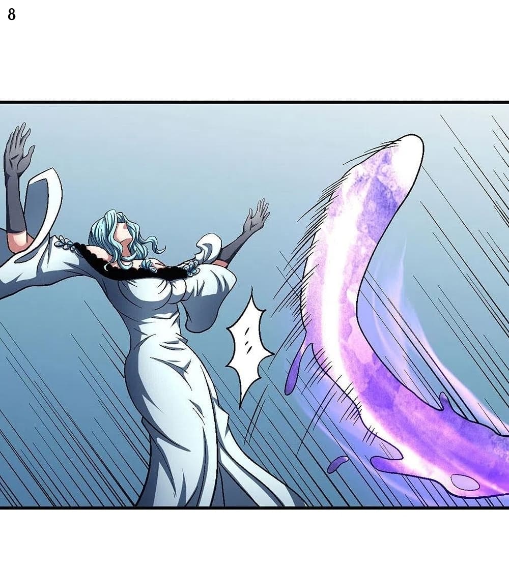 God of Martial Arts page 9