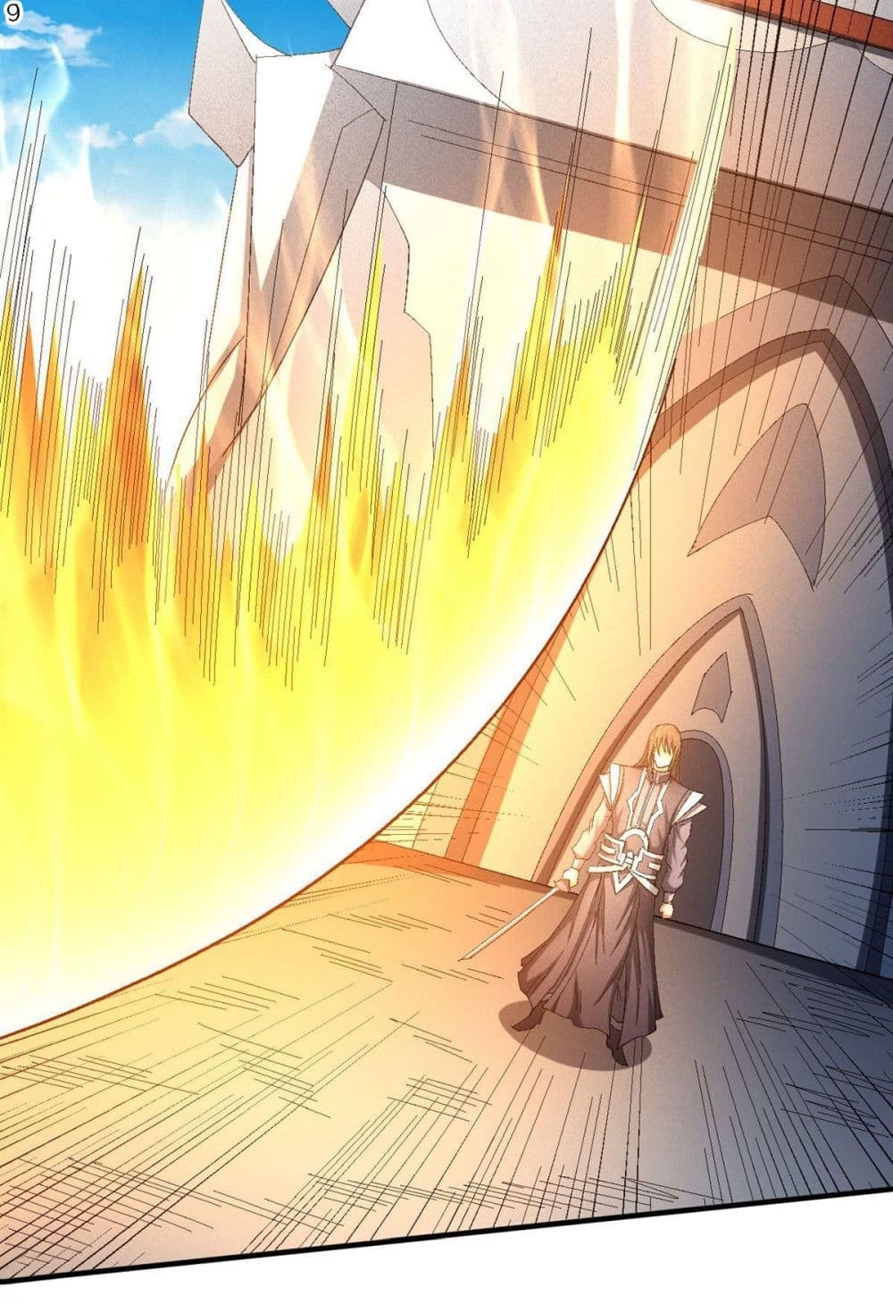 God of Martial Arts page 10