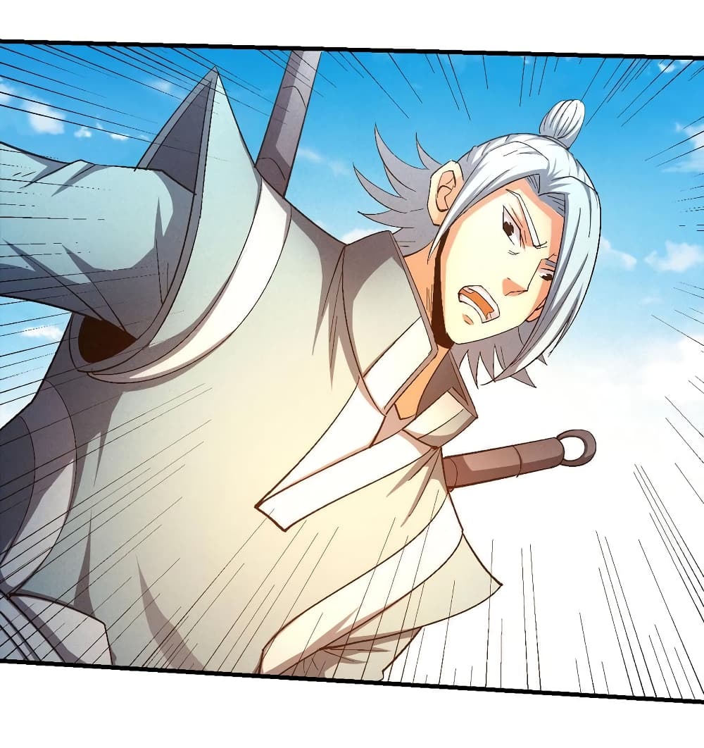 God of Martial Arts page 8