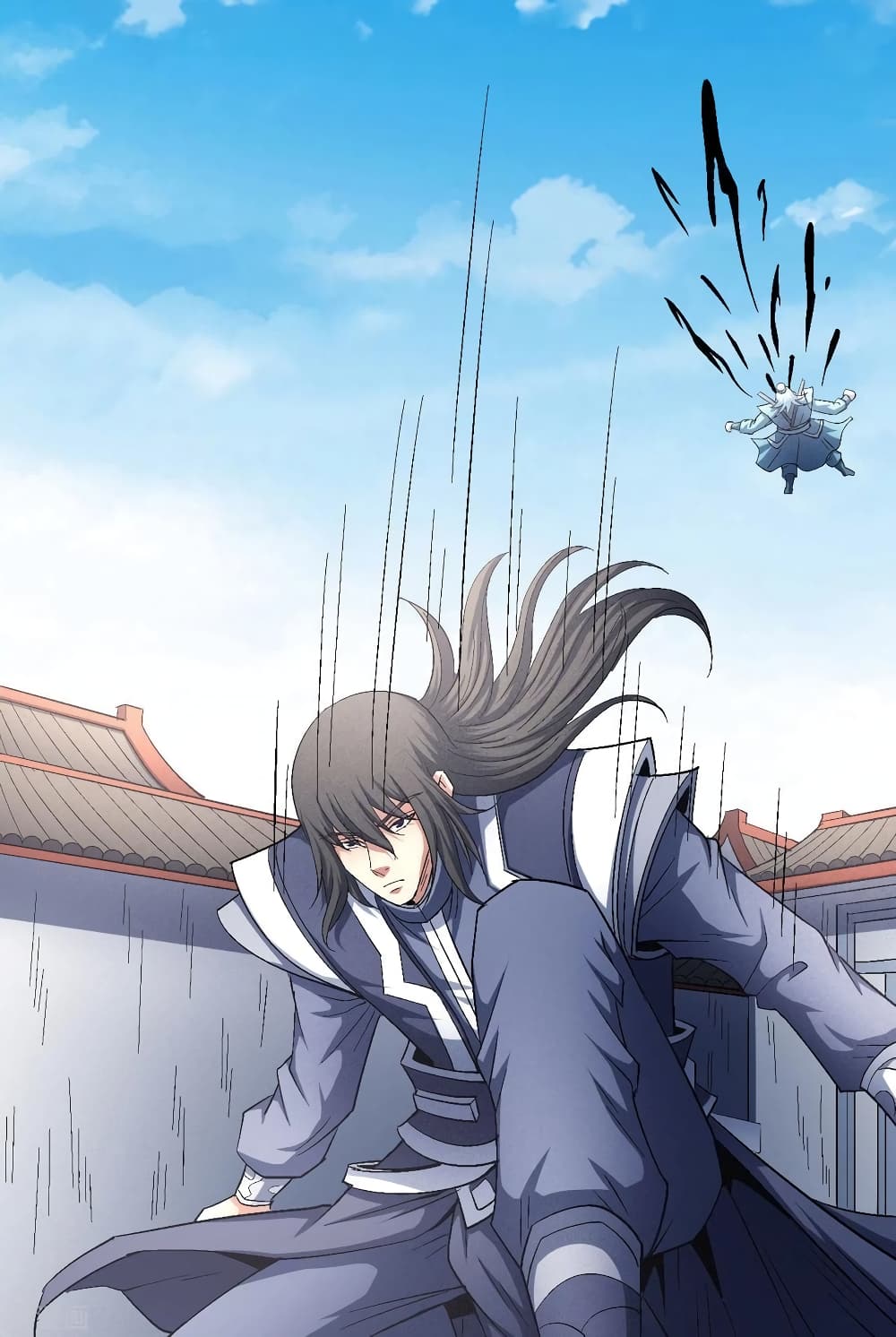 God of Martial Arts page 10