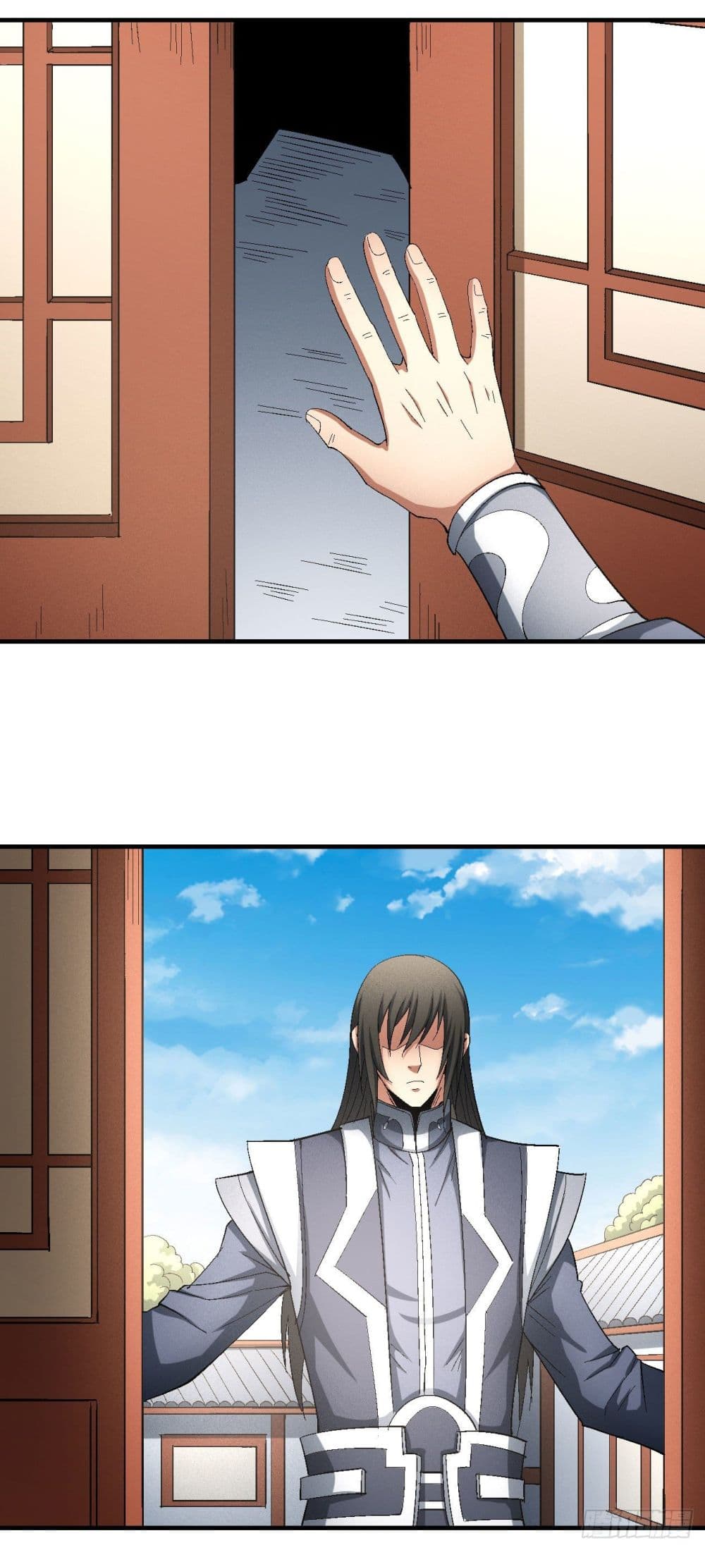 God of Martial Arts page 10