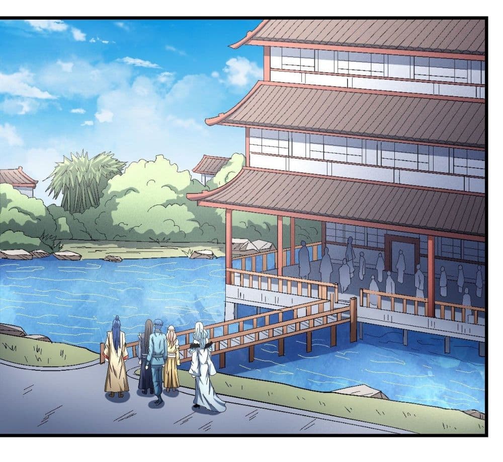 God of Martial Arts page 9
