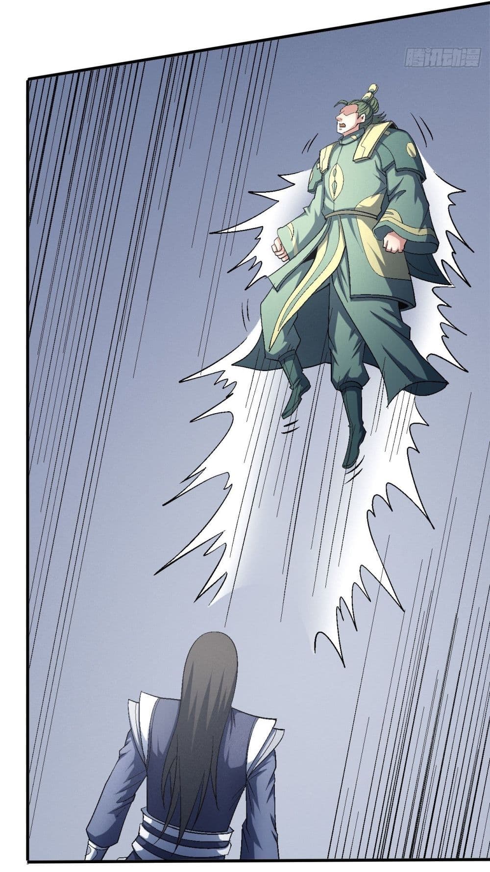 God of Martial Arts page 10
