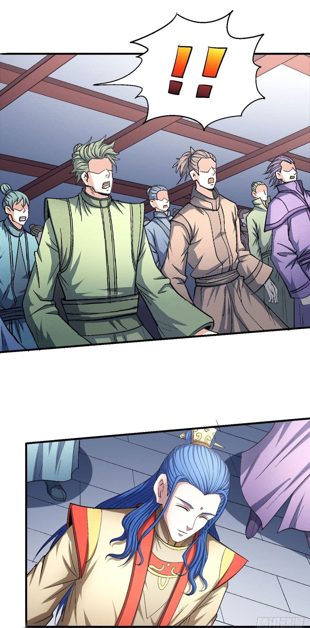God of Martial Arts page 3