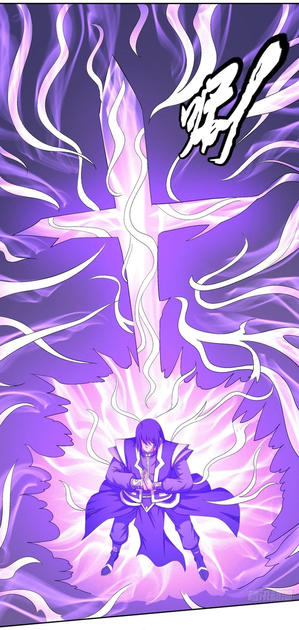 God of Martial Arts page 8