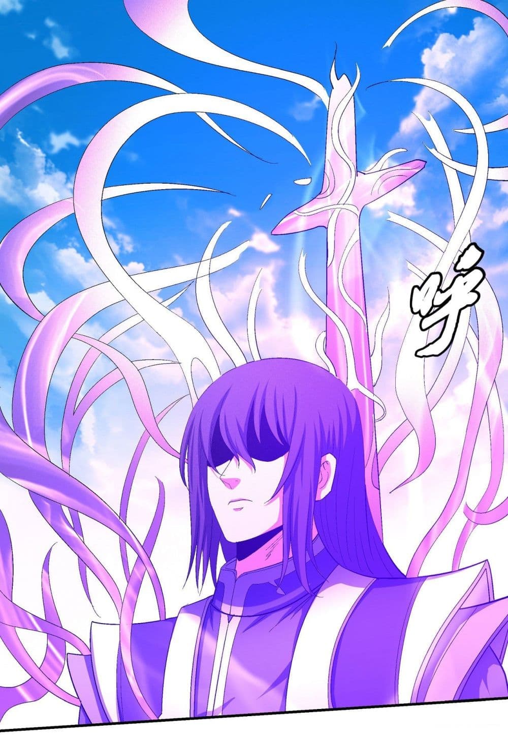 God of Martial Arts page 10