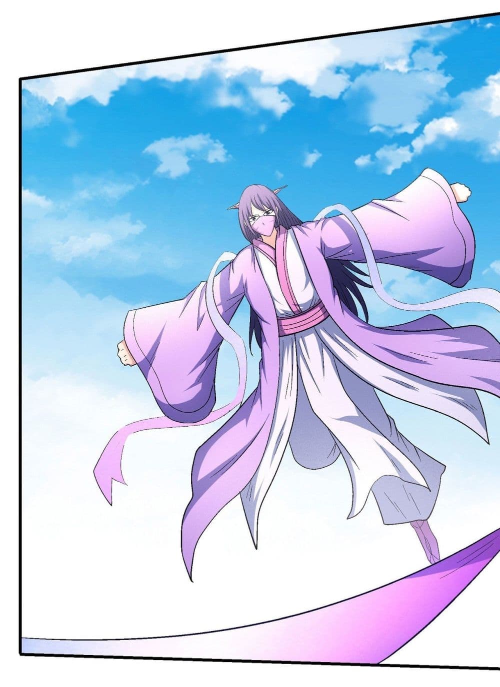 God of Martial Arts page 8