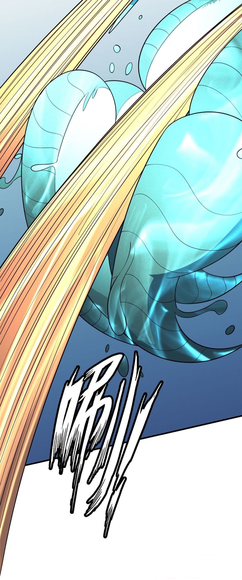 God of Martial Arts page 4