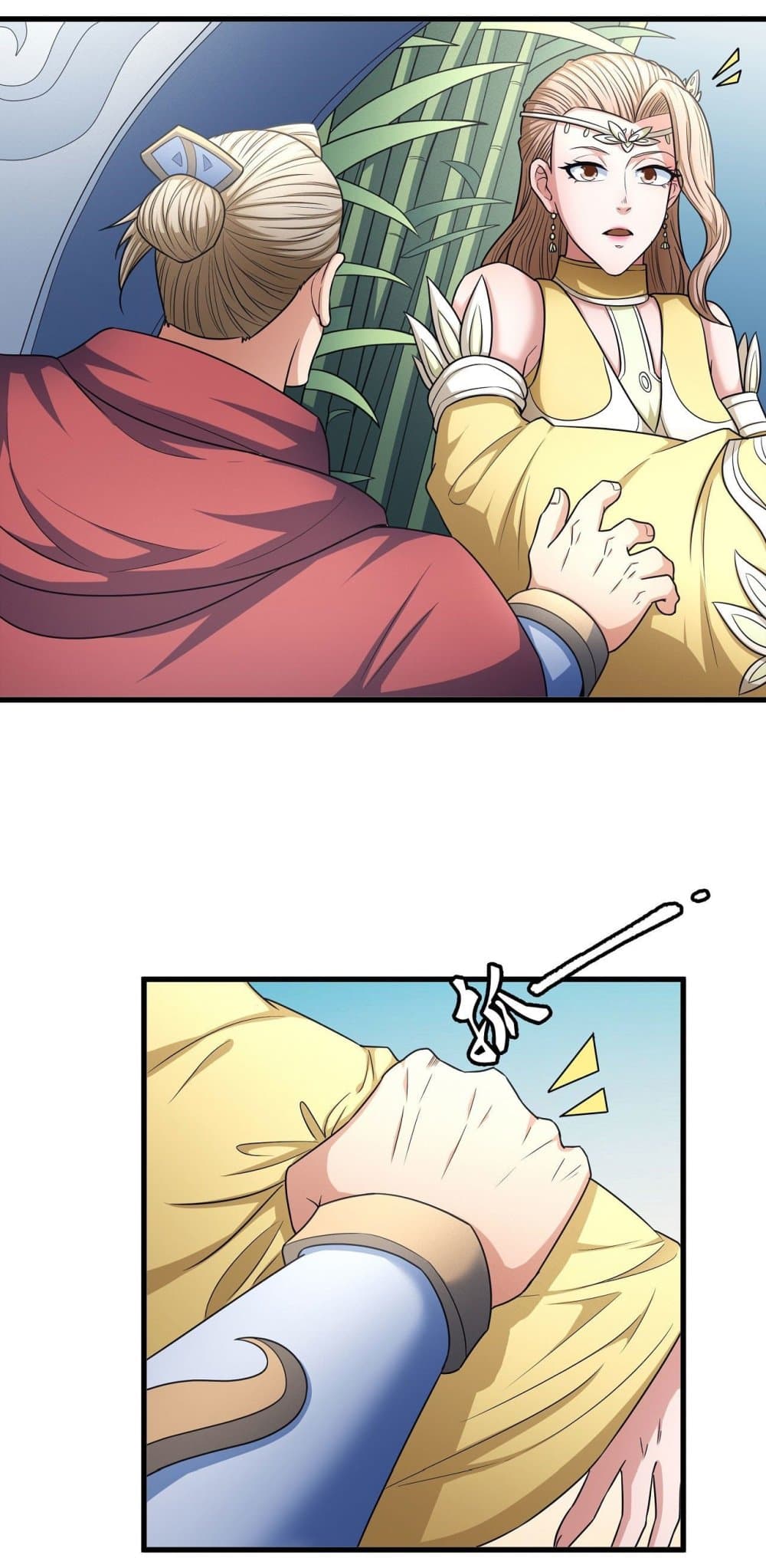 God of Martial Arts page 9