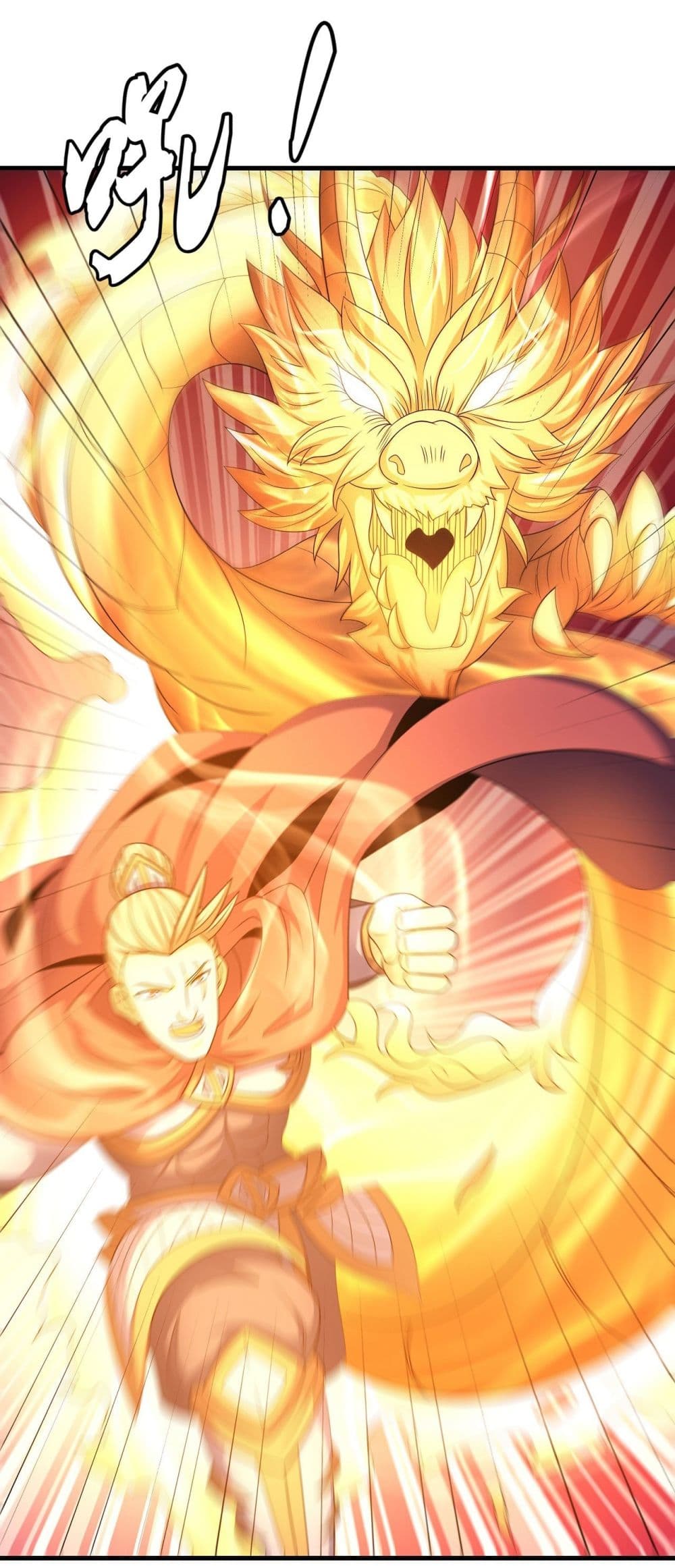 God of Martial Arts page 7