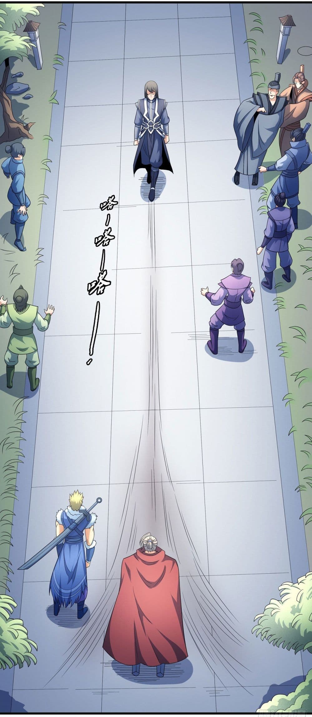 God of Martial Arts page 2