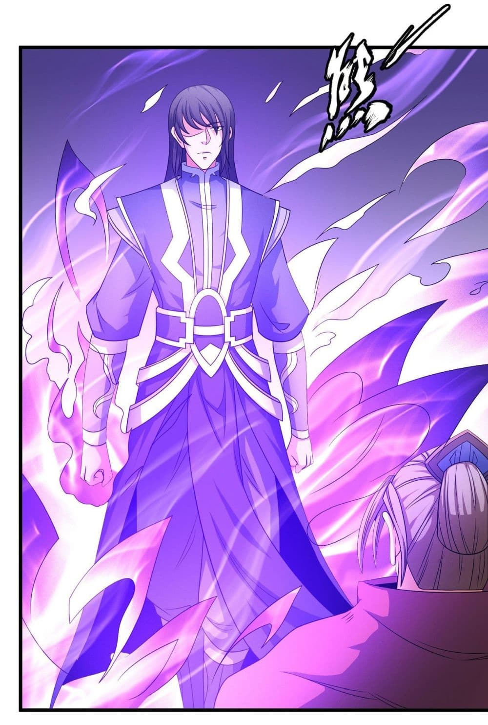 God of Martial Arts page 6