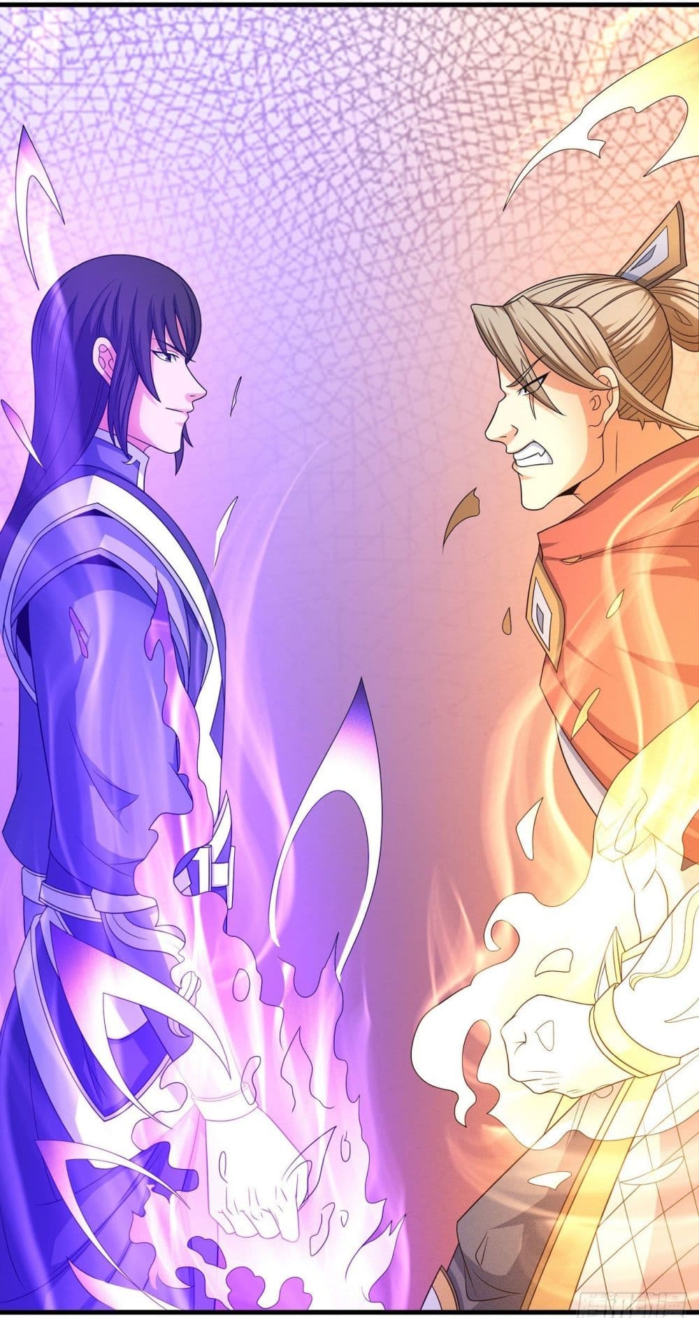 God of Martial Arts page 7