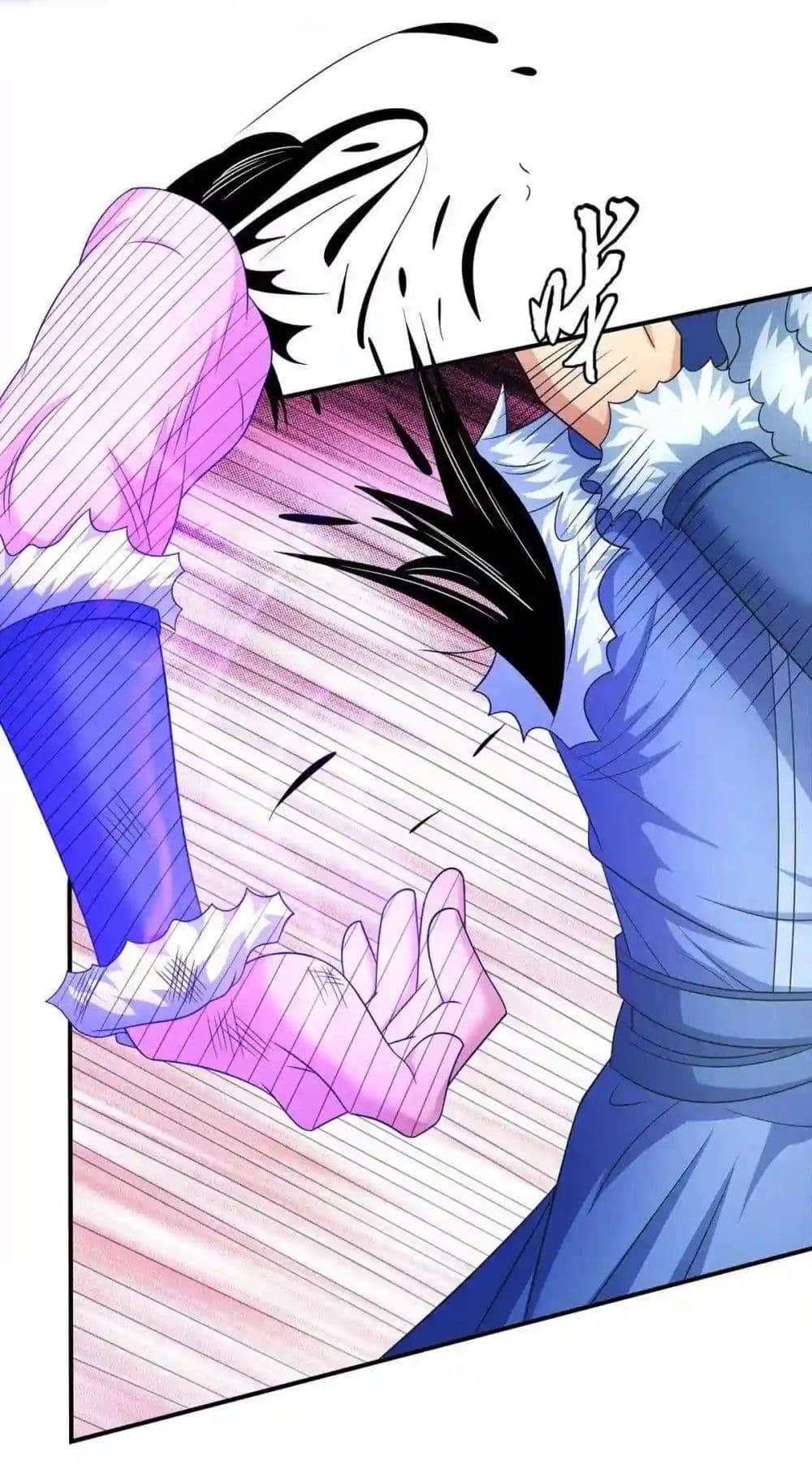 God of Martial Arts page 5