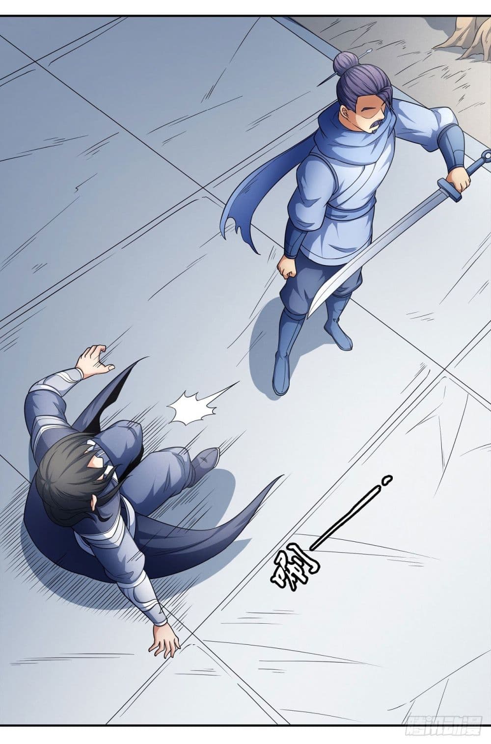 God of Martial Arts page 8