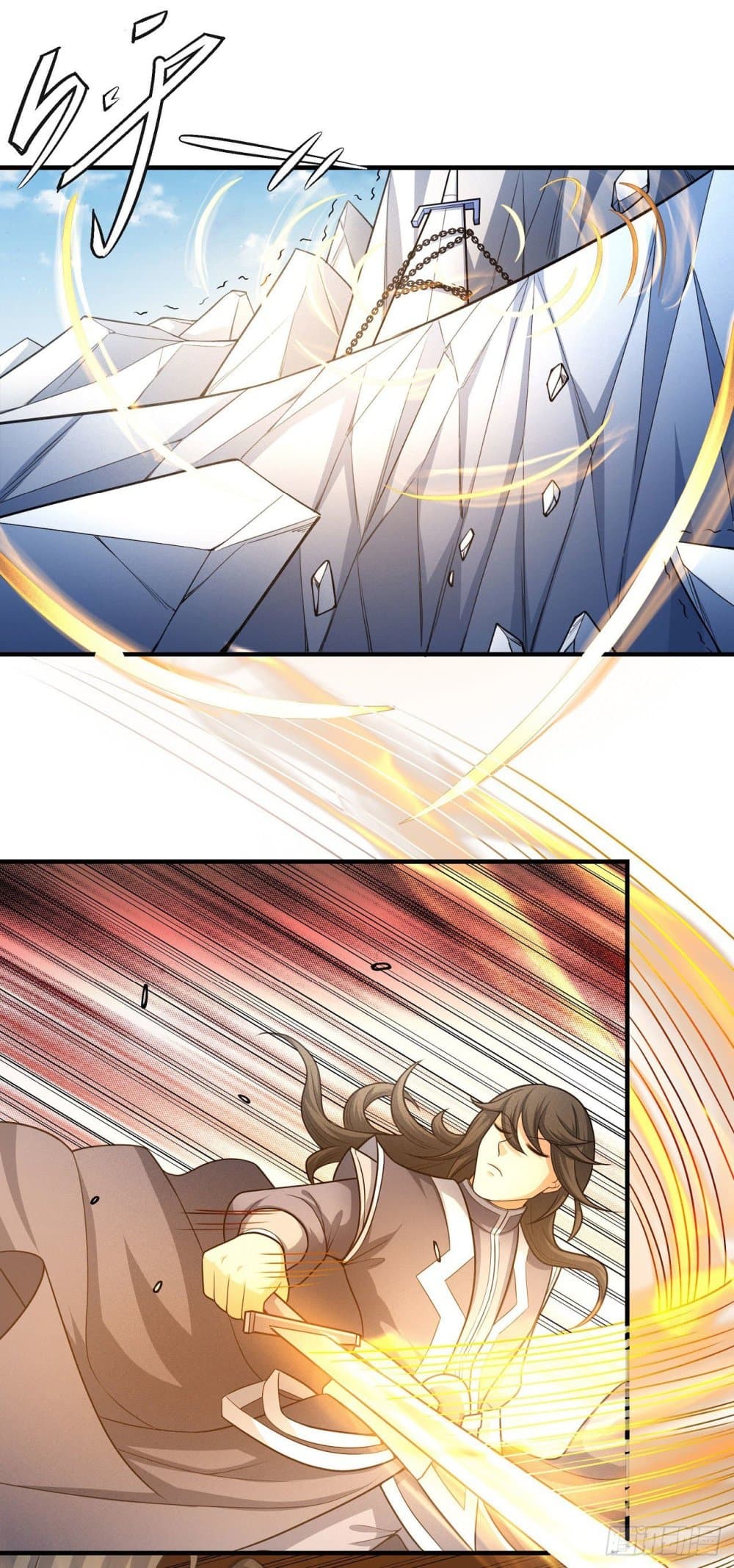God of Martial Arts page 10