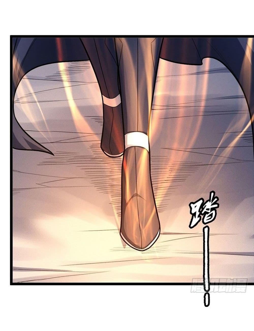 God of Martial Arts page 8