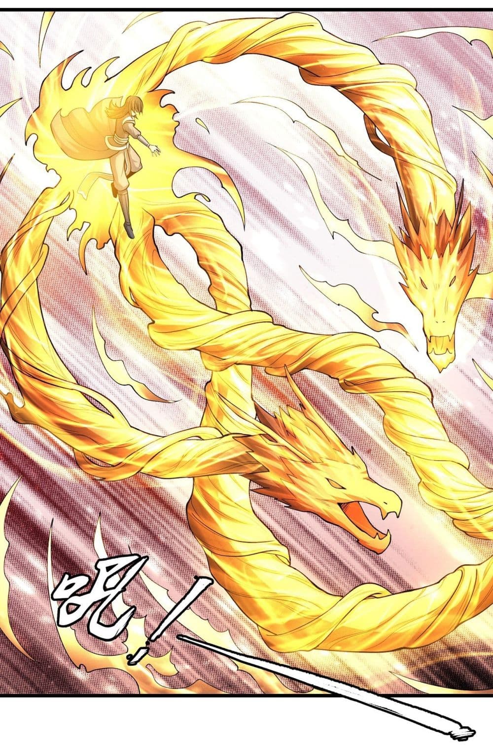 God of Martial Arts page 3