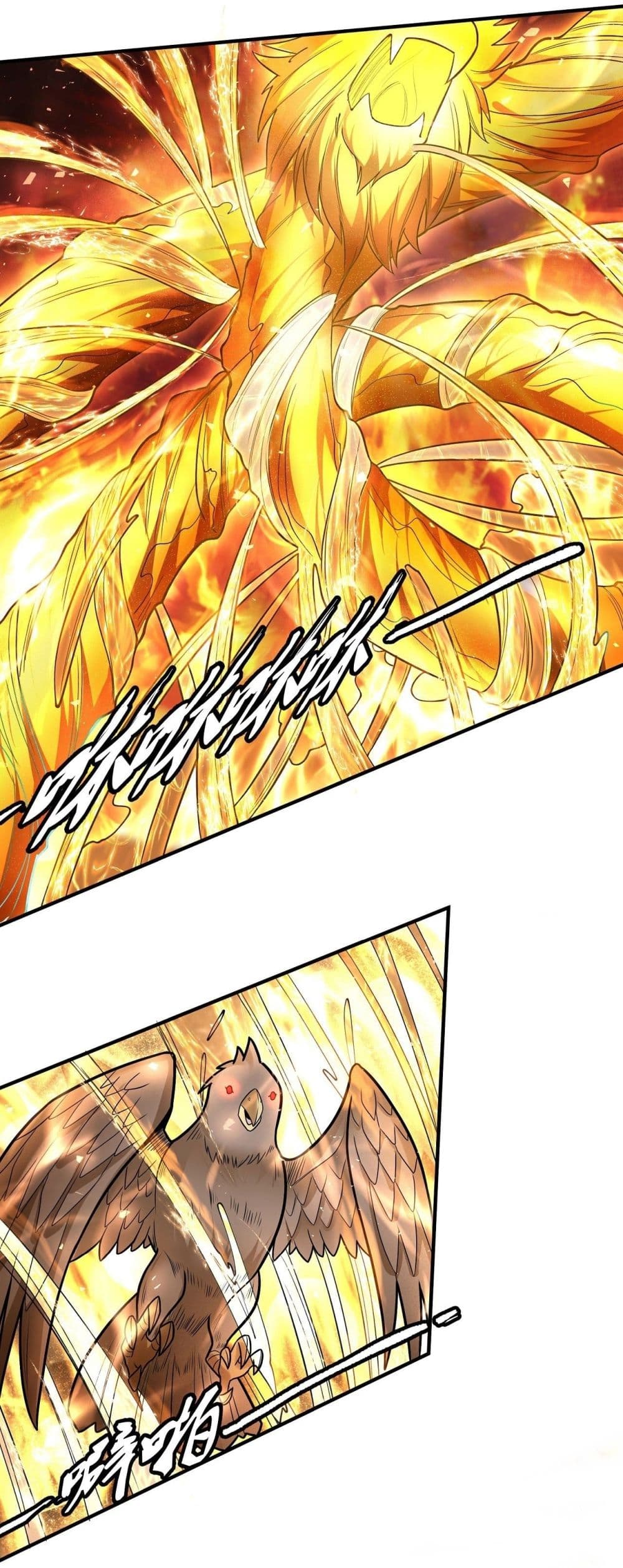 God of Martial Arts page 6