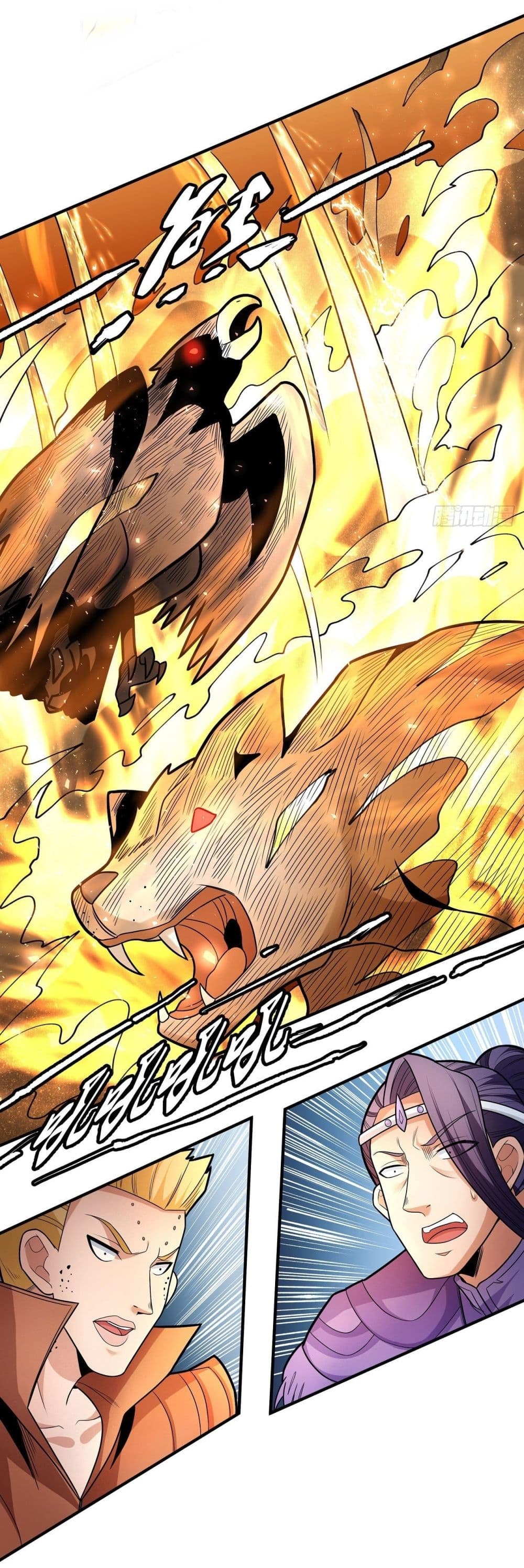 God of Martial Arts page 8