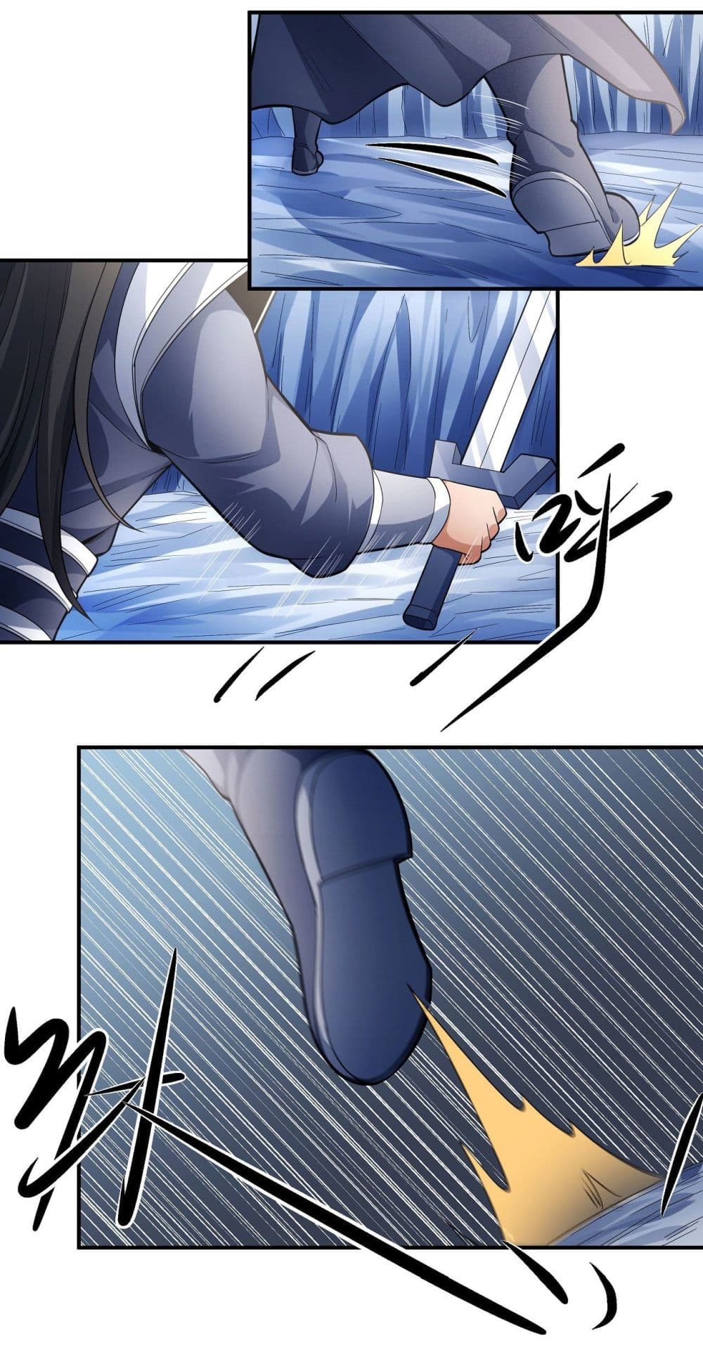 God of Martial Arts page 6