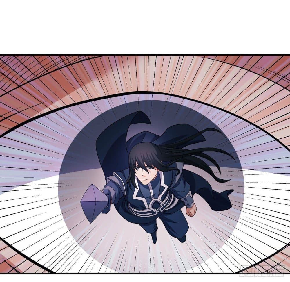 God of Martial Arts page 7
